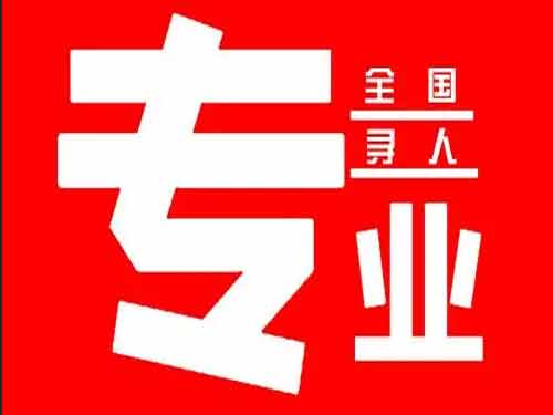 玉门侦探调查如何找到可靠的调查公司